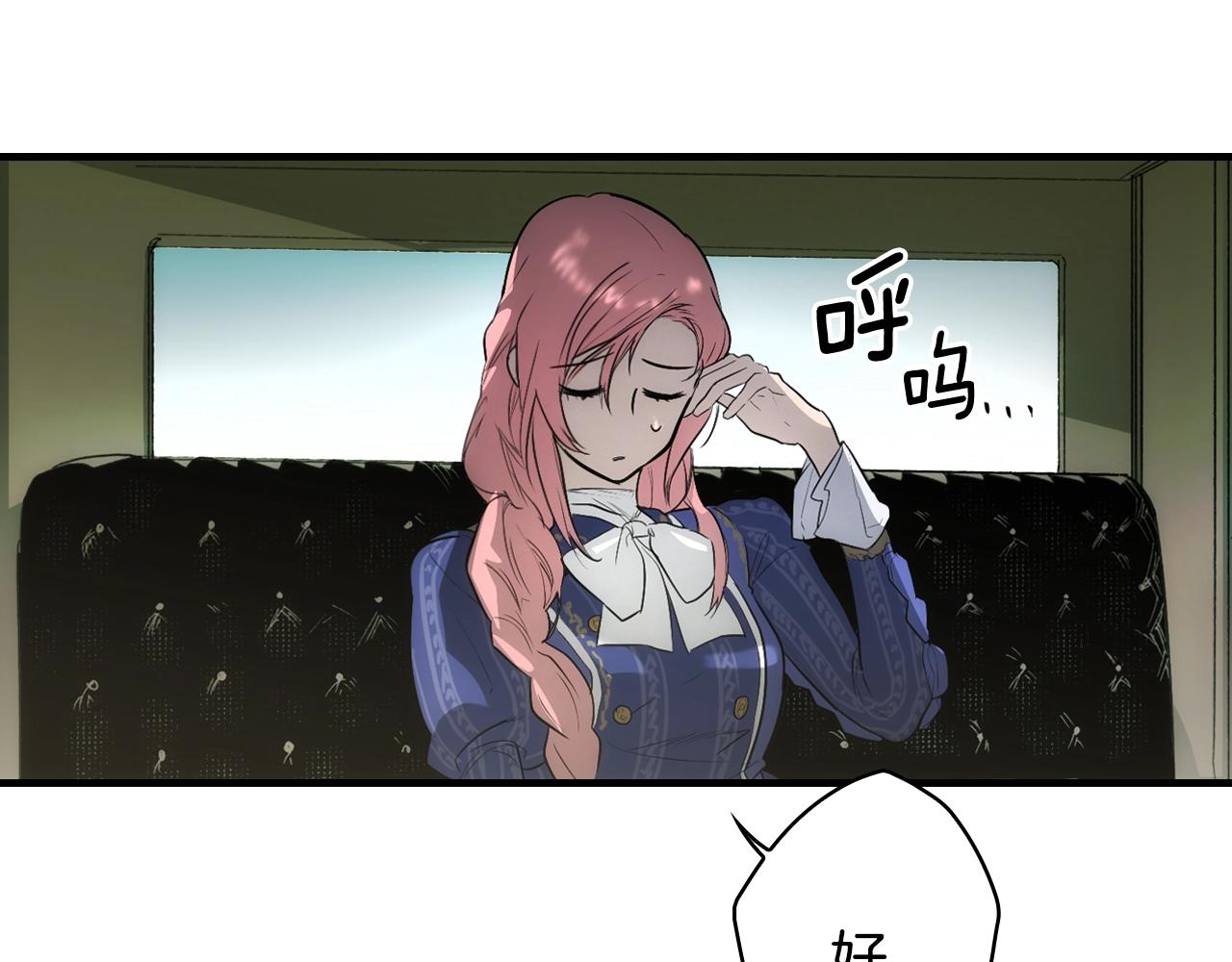 第 166 页
