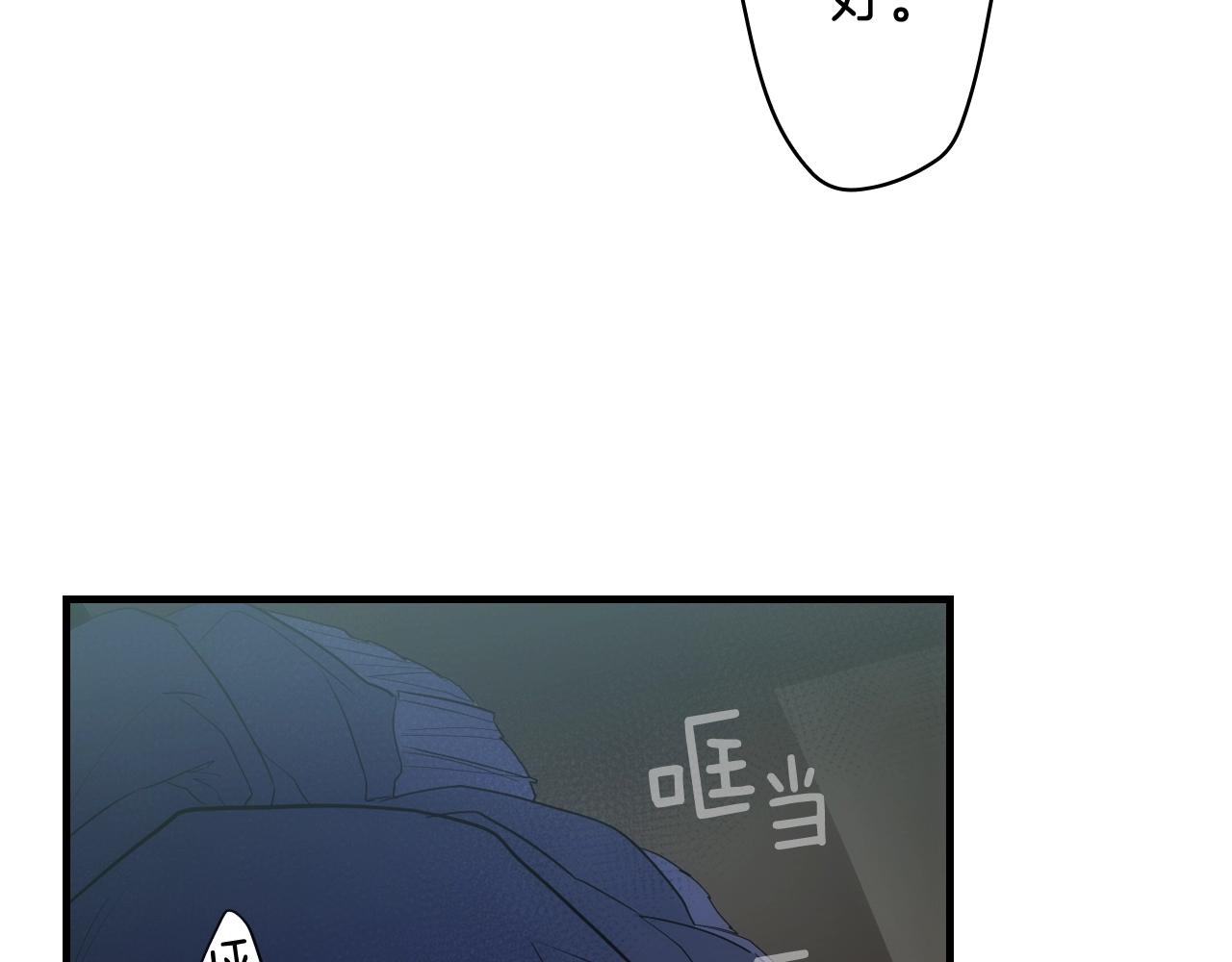 第 167 页