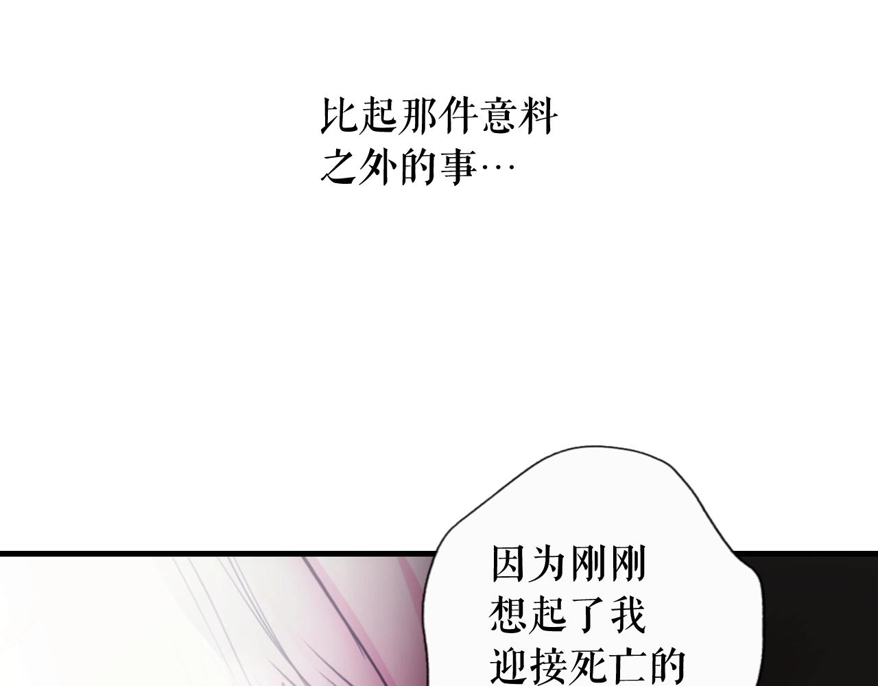 第 169 页