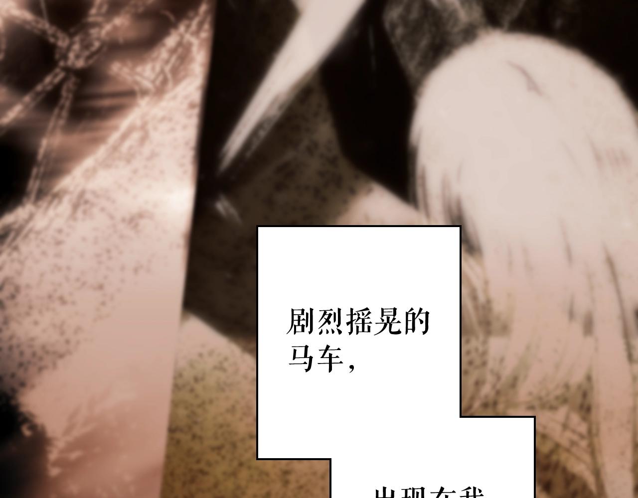 第 172 页