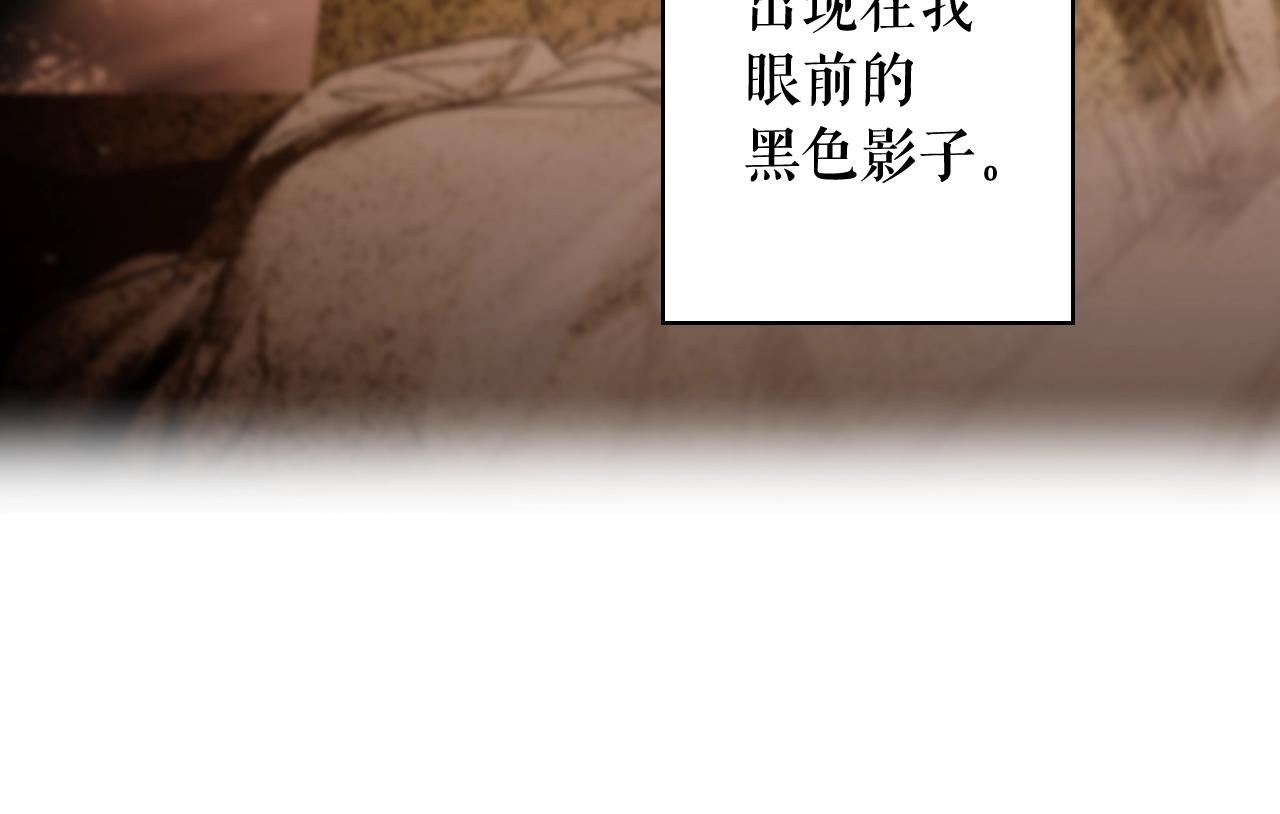 第 173 页