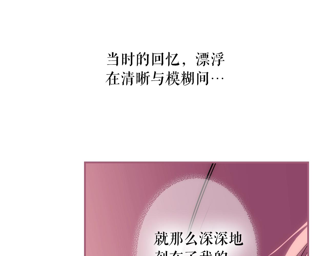 第 174 页