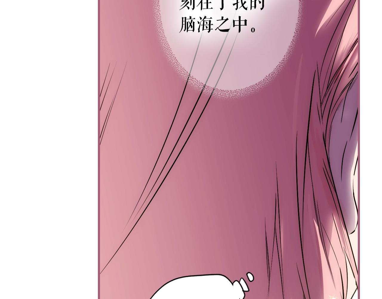 第 175 页