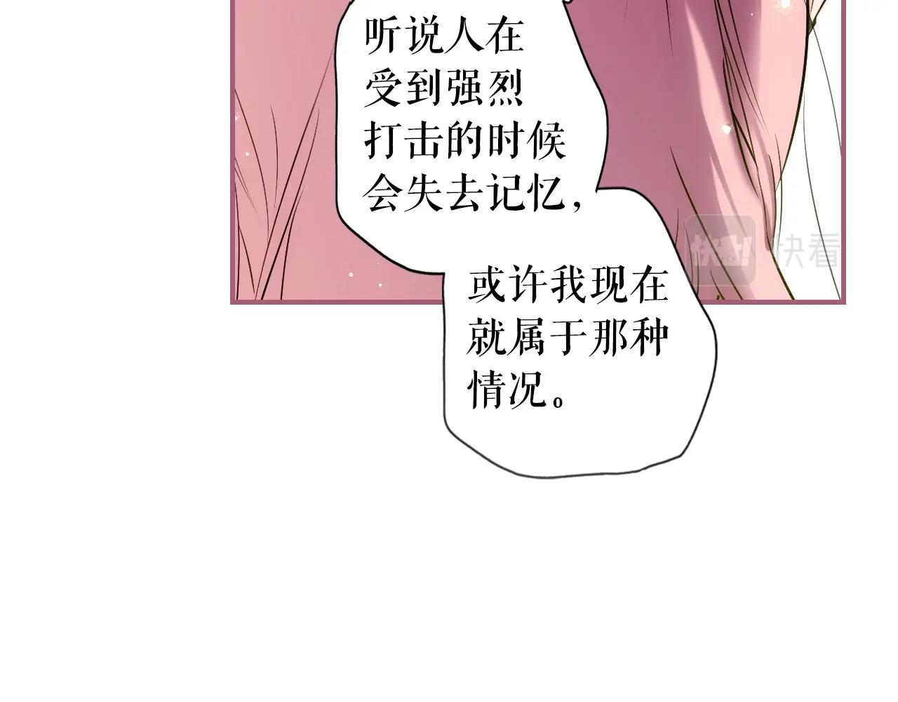 第 176 页