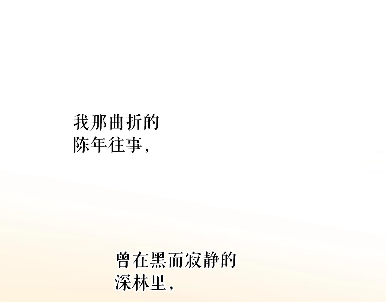 第 177 页