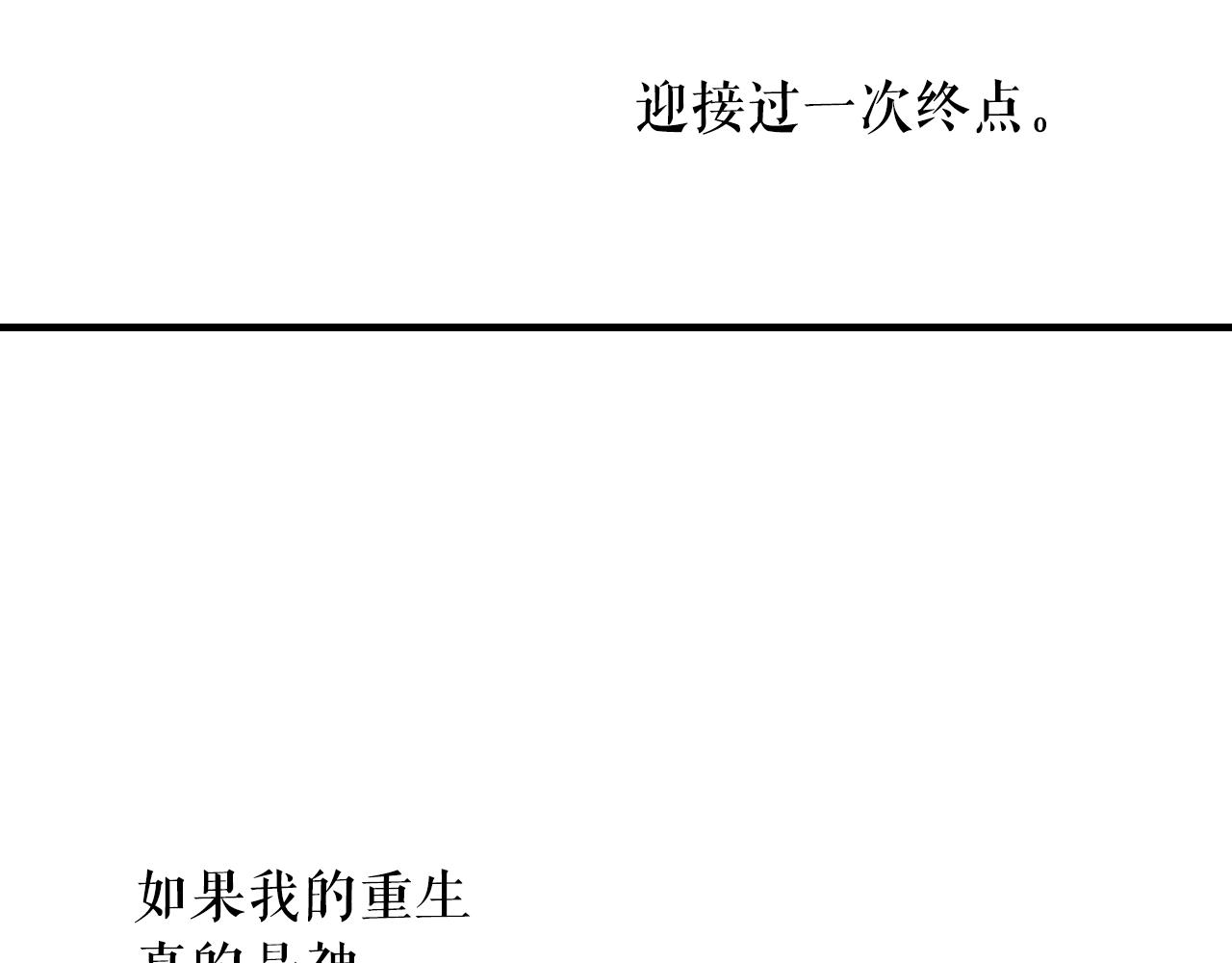 第 179 页