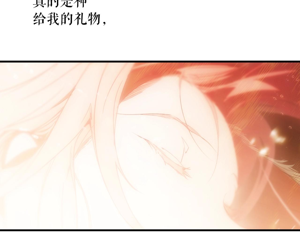 第 180 页