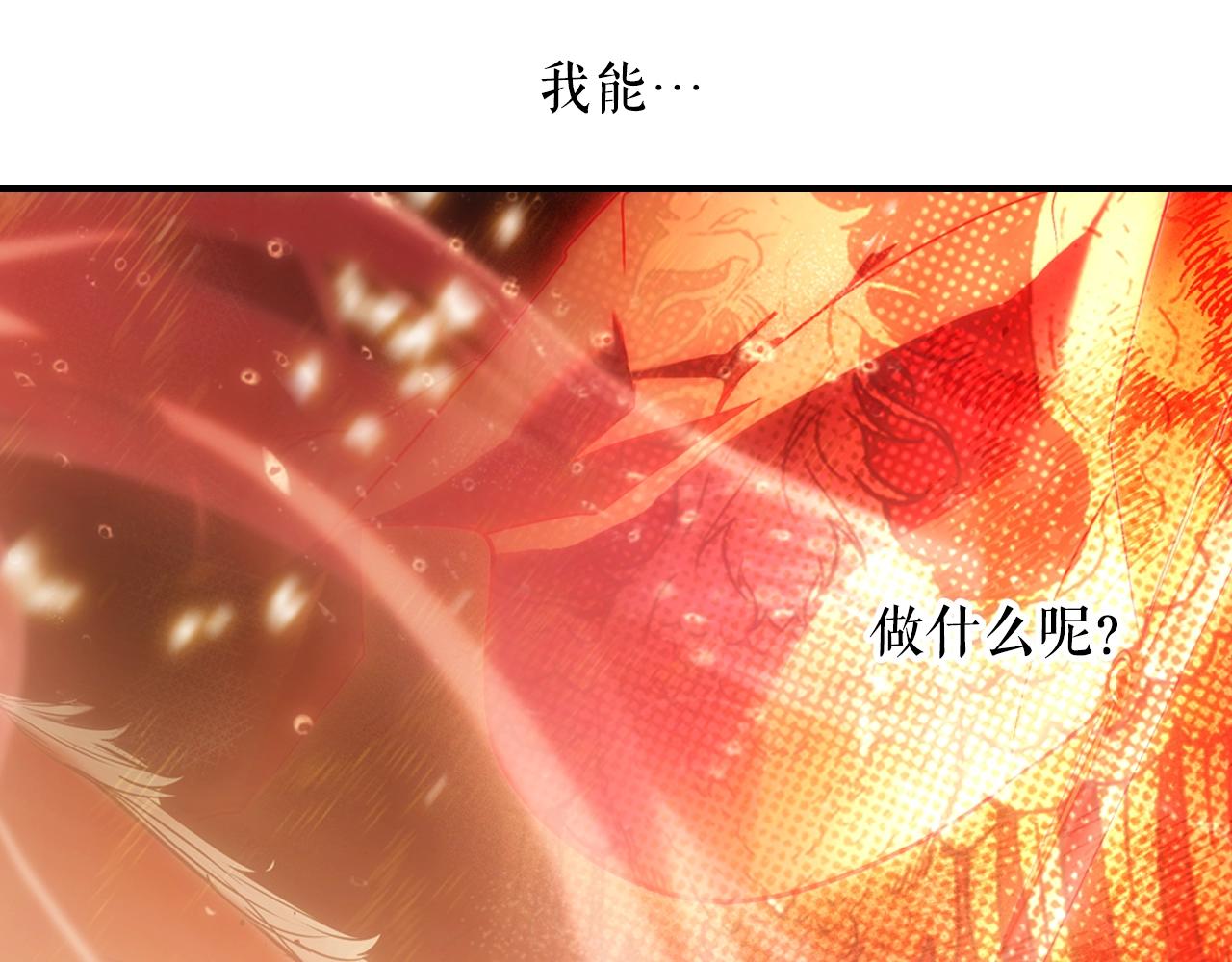 第 181 页