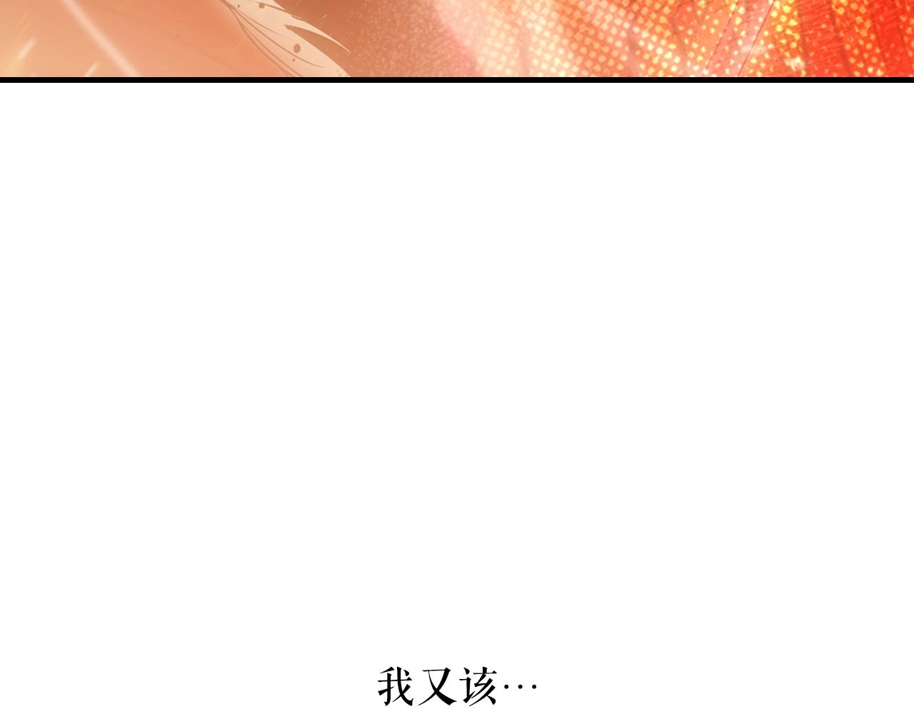 第 182 页
