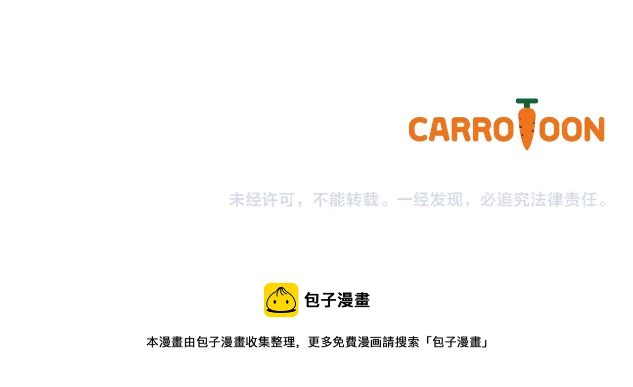第 186 页