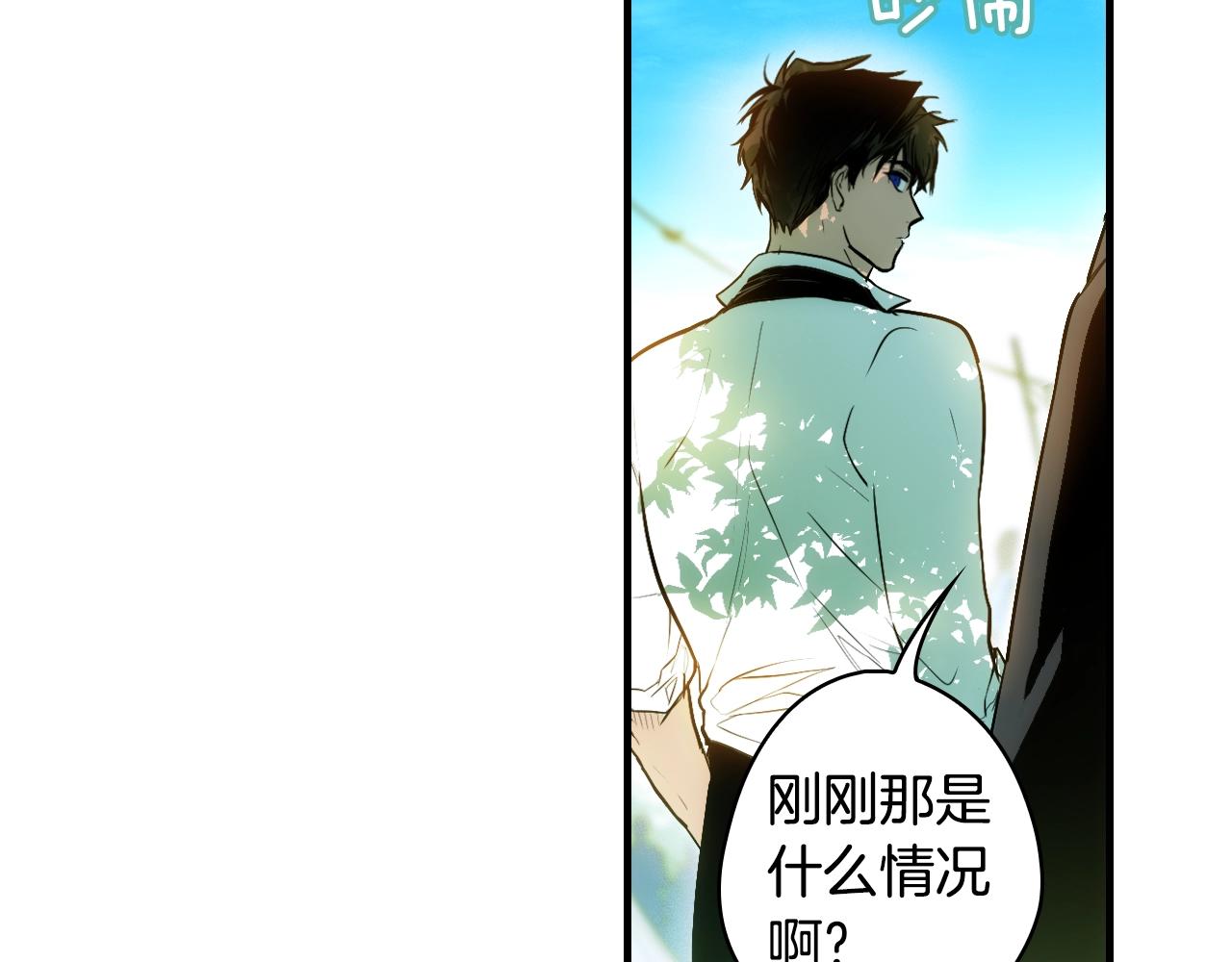 第 81 页