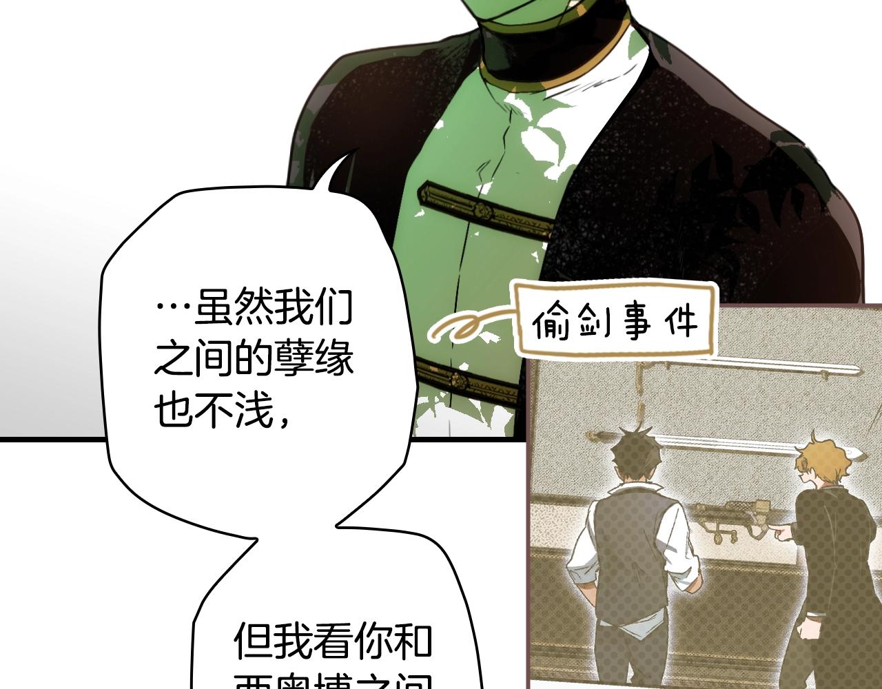 第 84 页