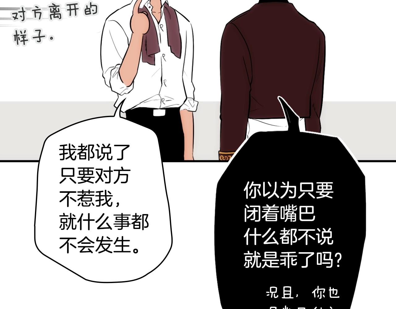 第 89 页