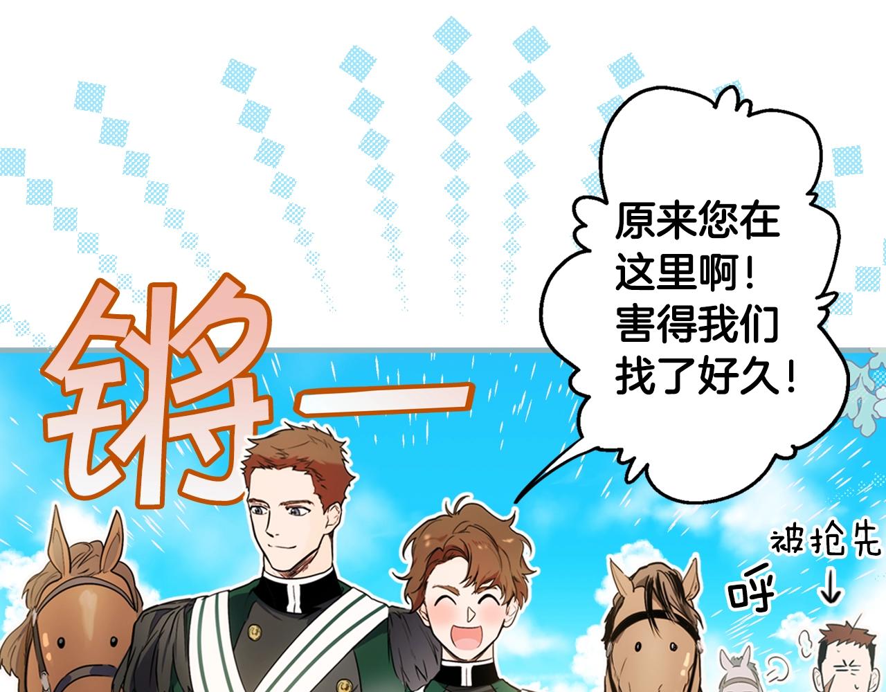 第 92 页