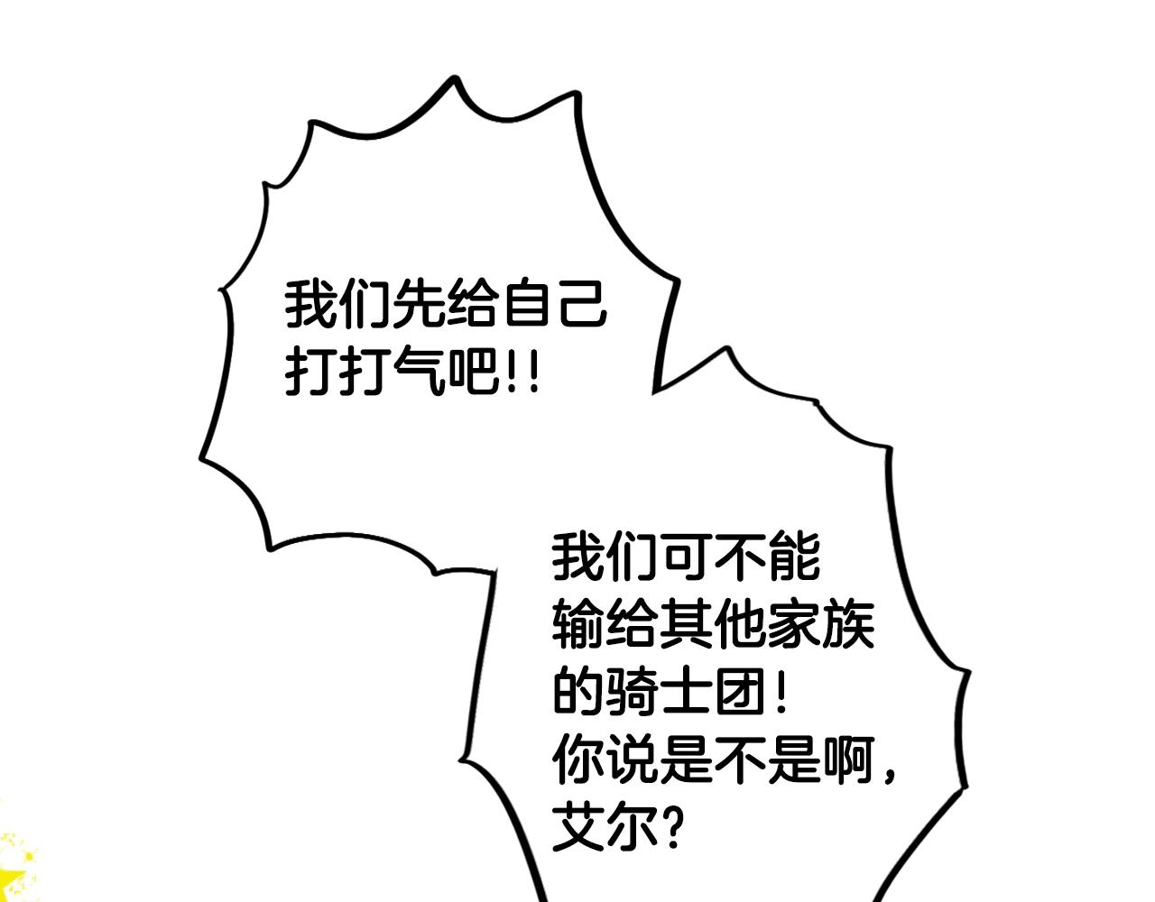 第 95 页