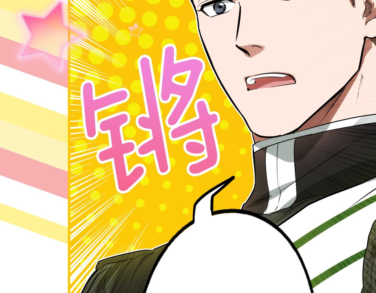 第 97 页