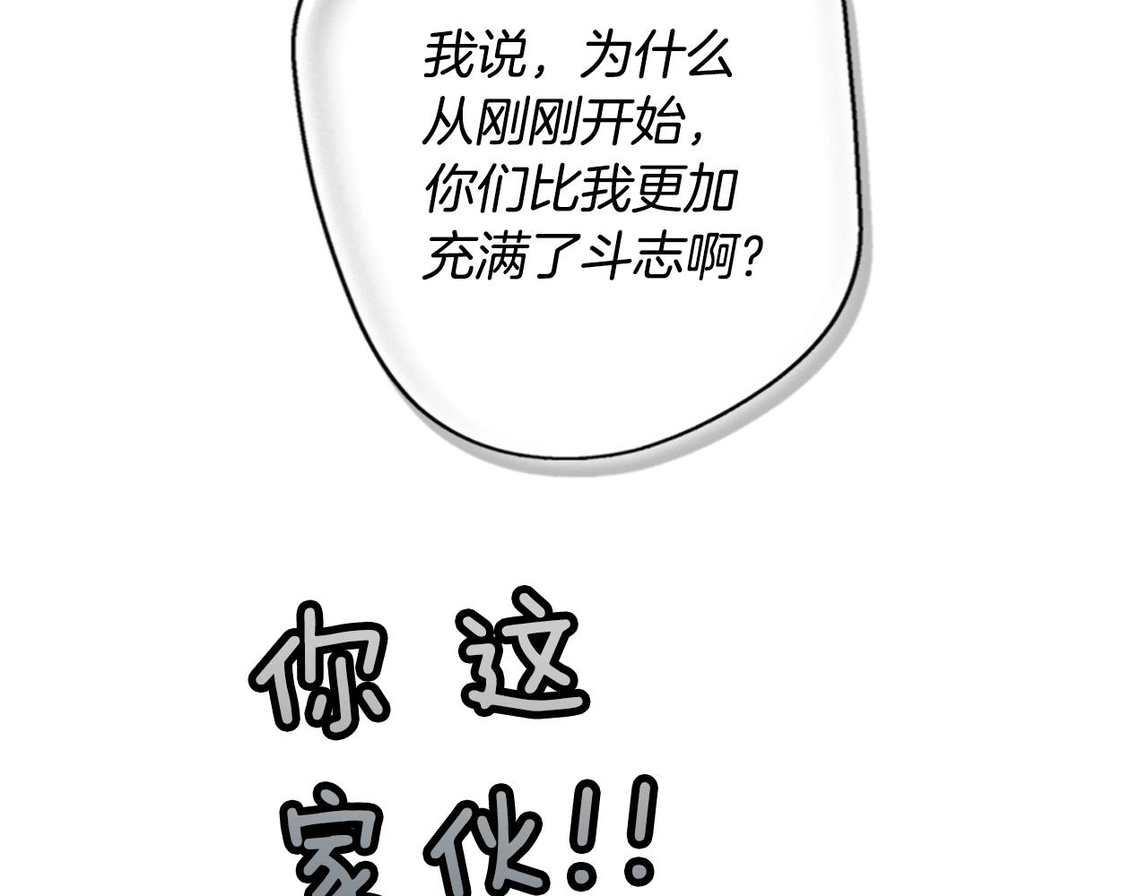 第 99 页