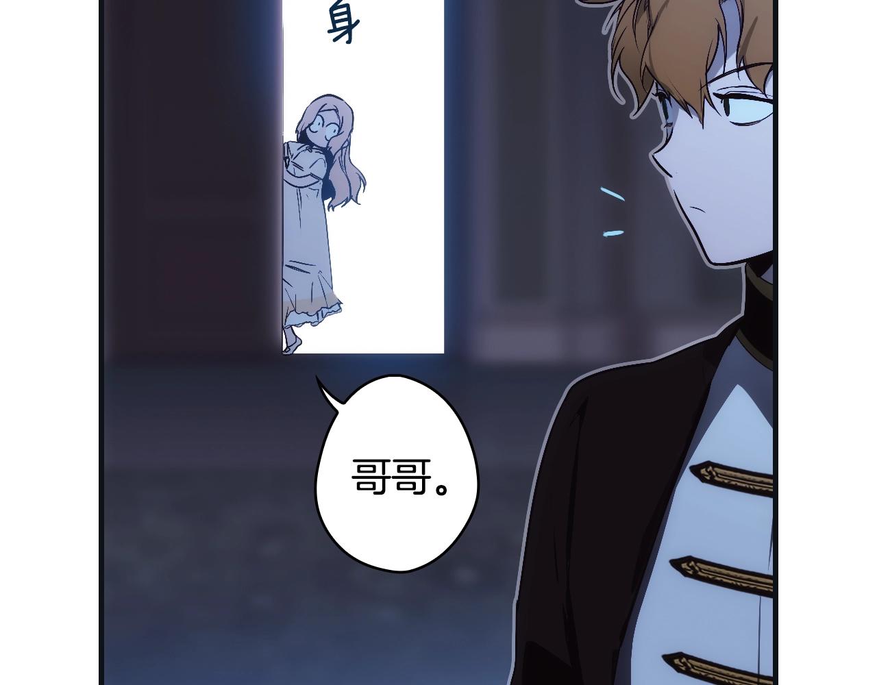 第 101 页