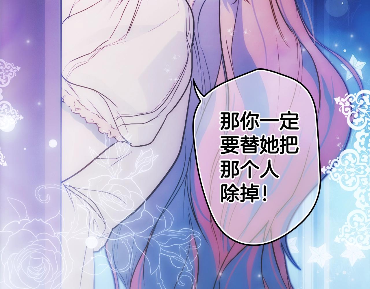 第 105 页