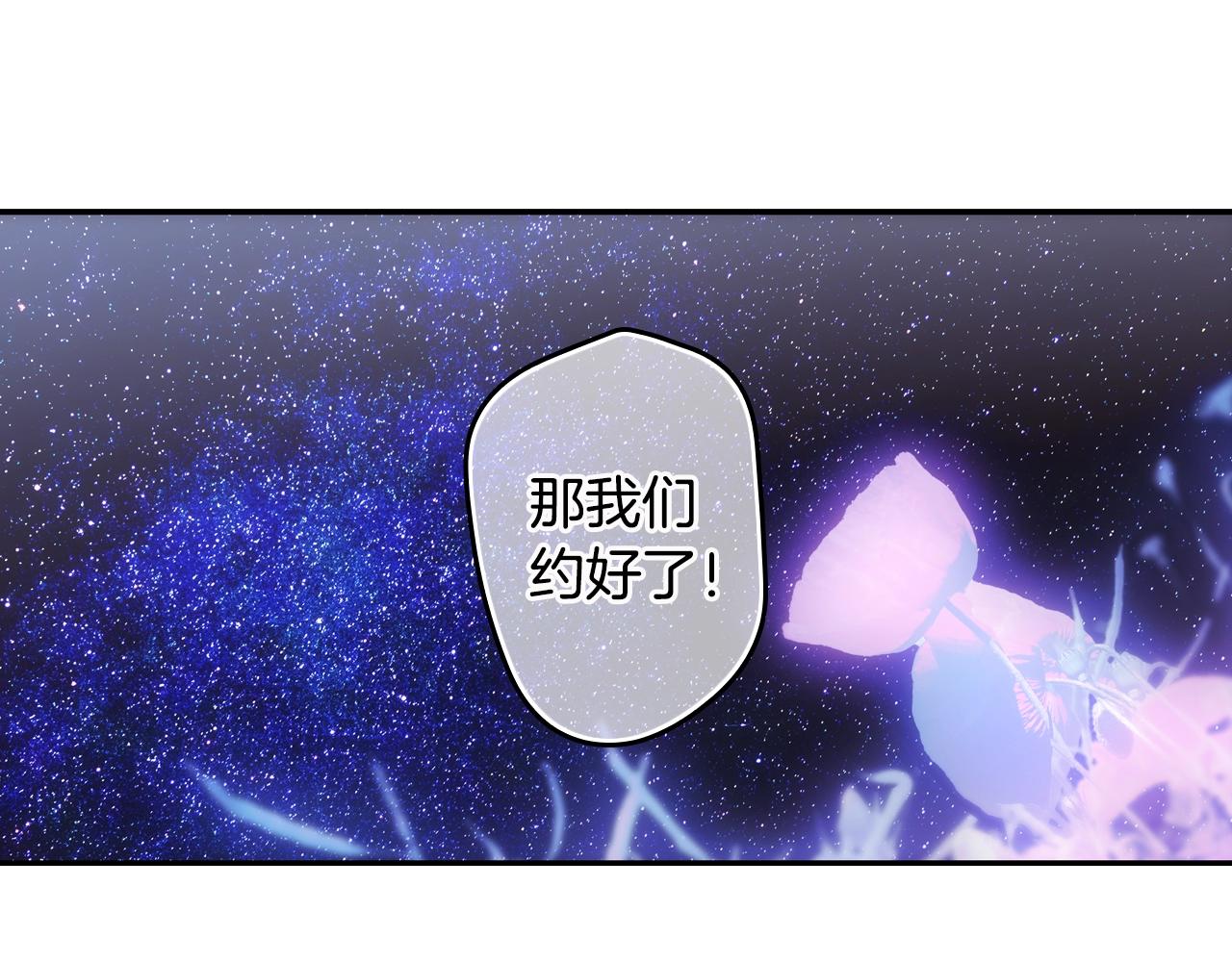第 111 页