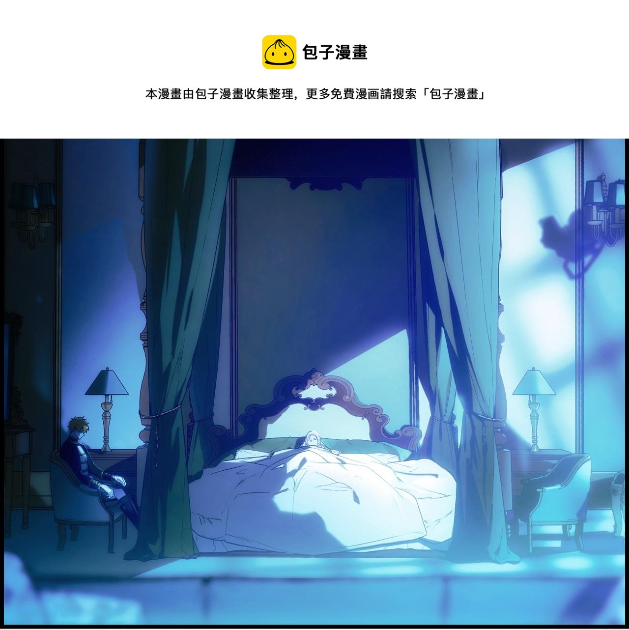 第 116 页