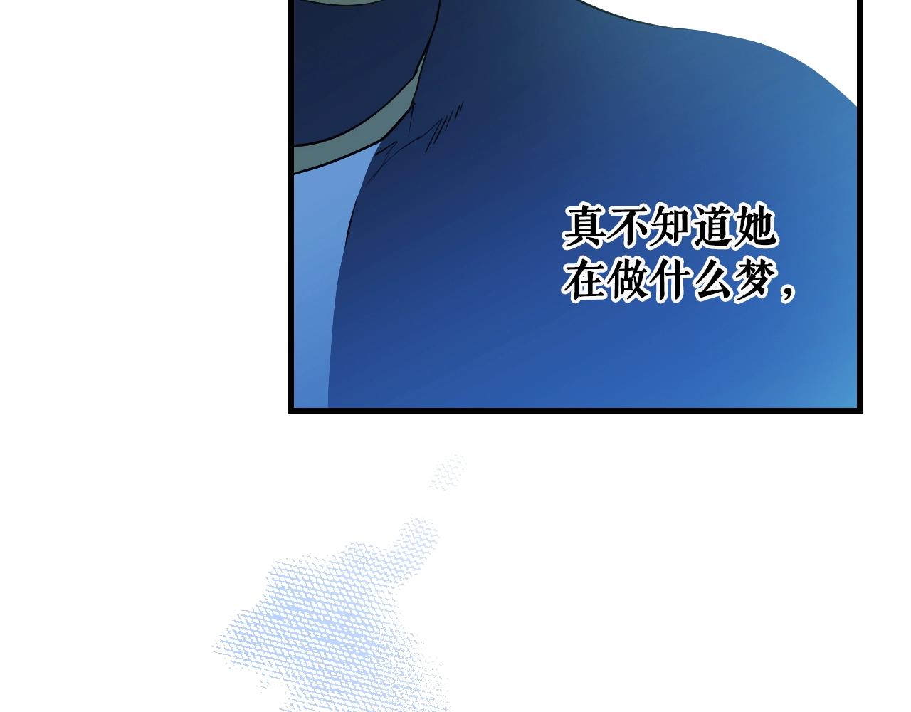 第 121 页