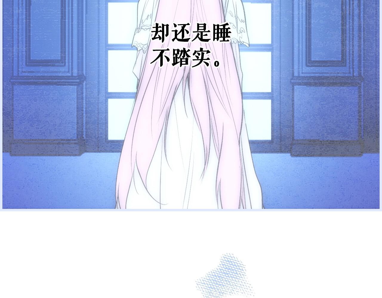 第 124 页