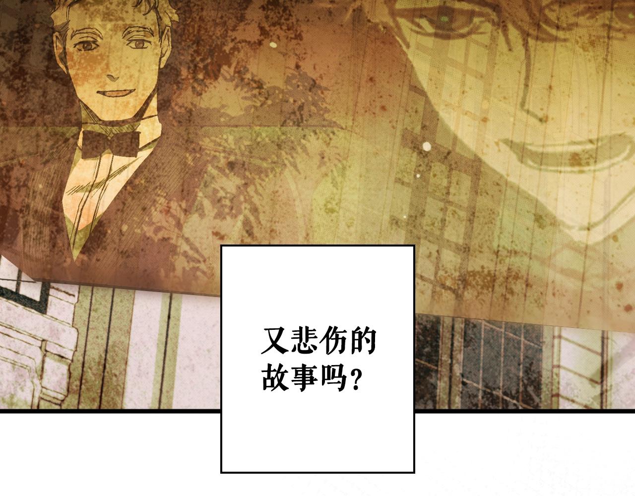 第 130 页