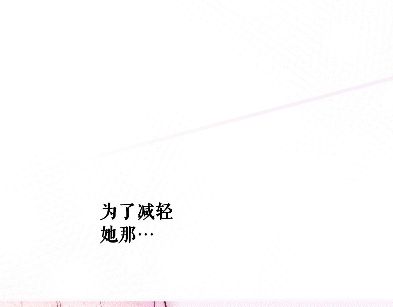 第 131 页