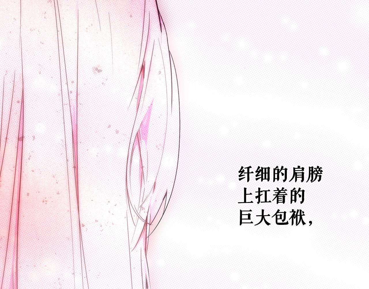 第 132 页