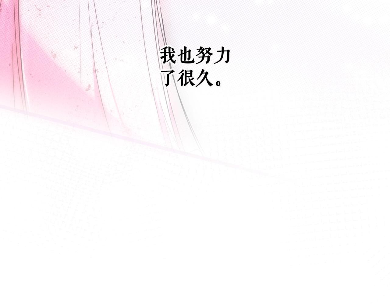 第 133 页