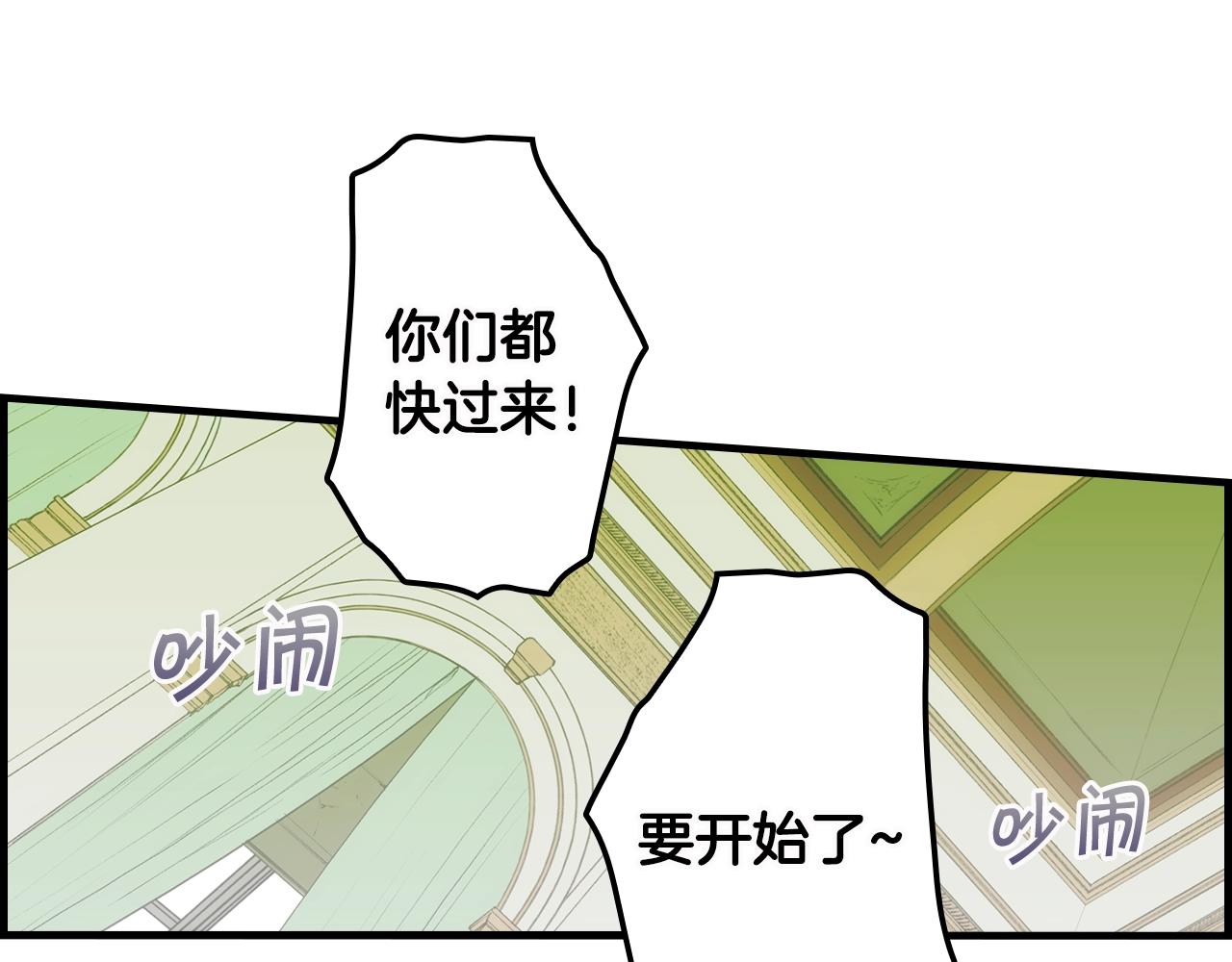 第 141 页