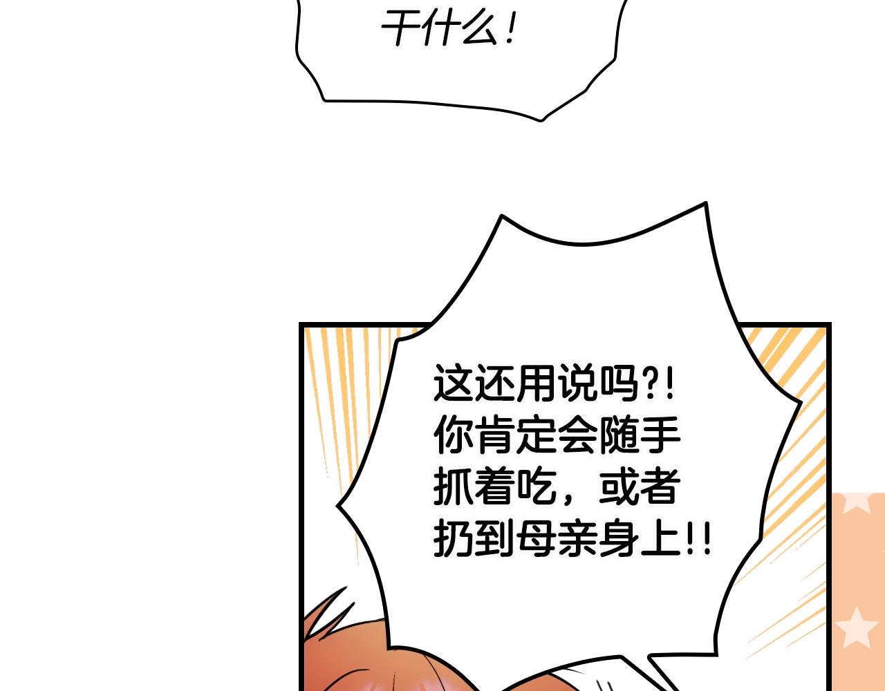 第 147 页