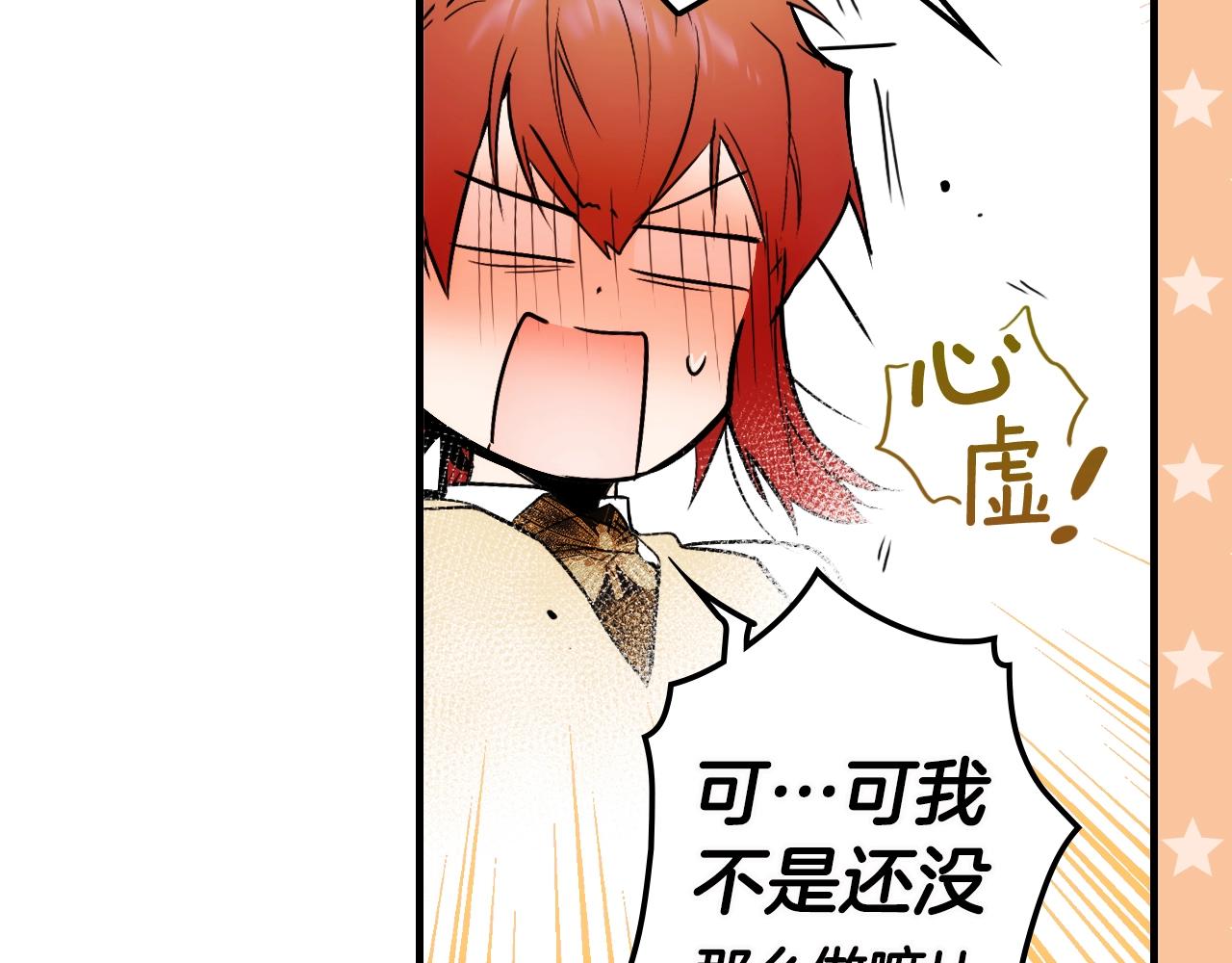 第 148 页