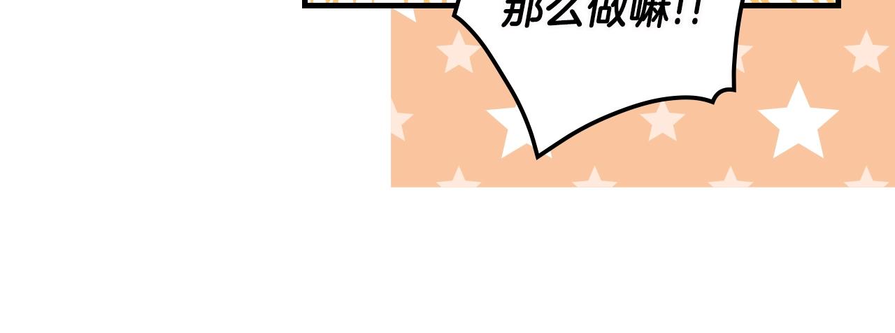 第 149 页