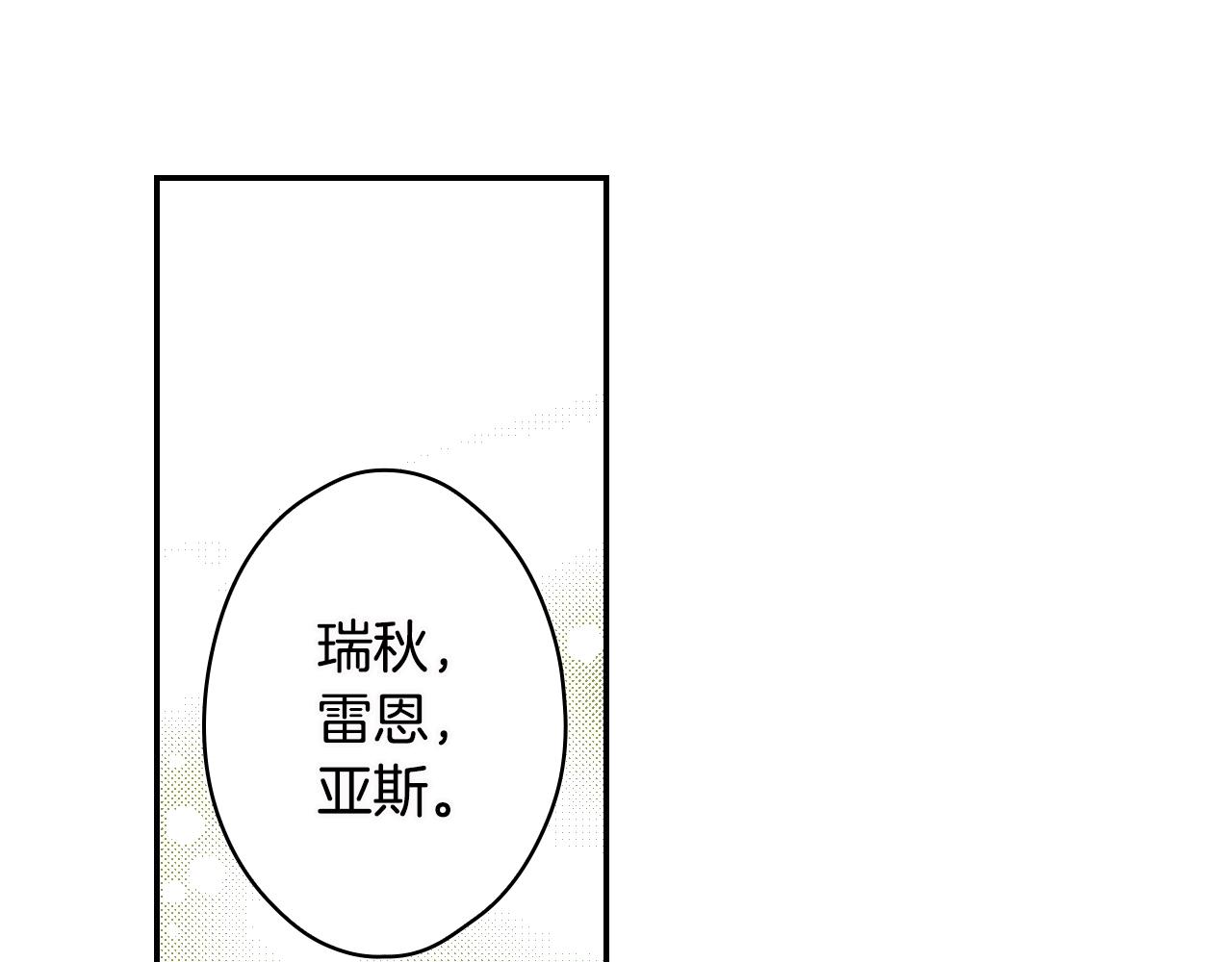 第 150 页