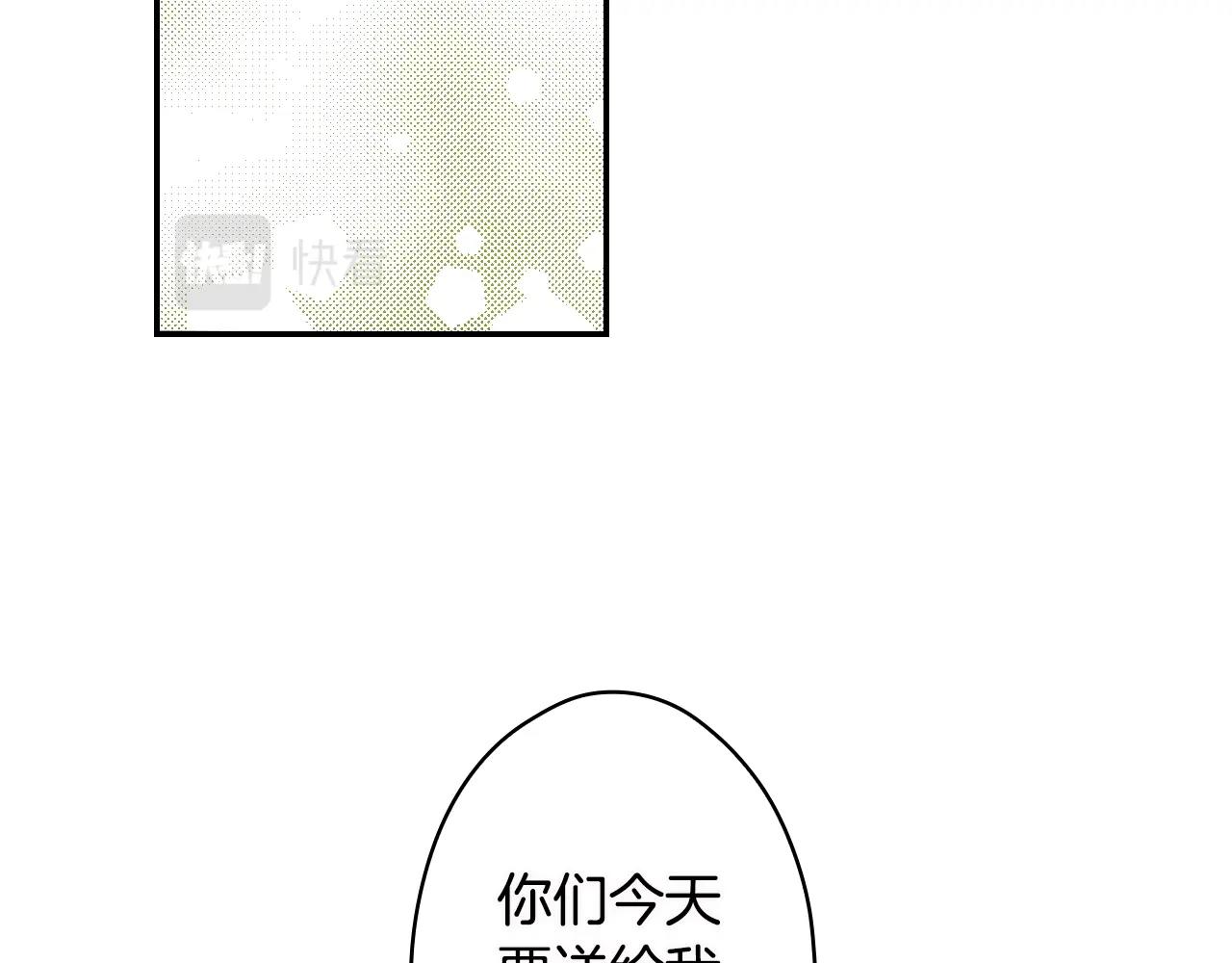 第 151 页