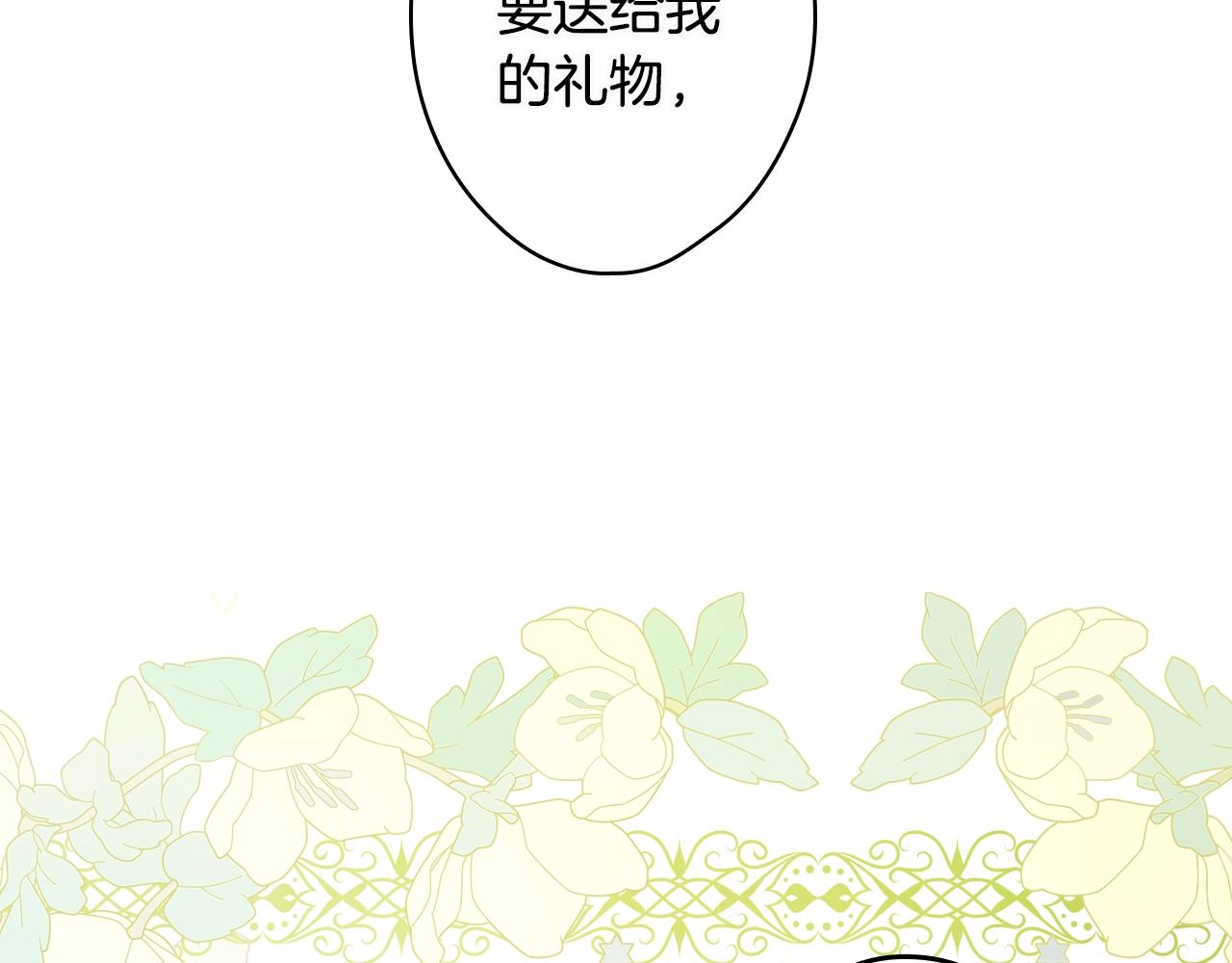 第 152 页