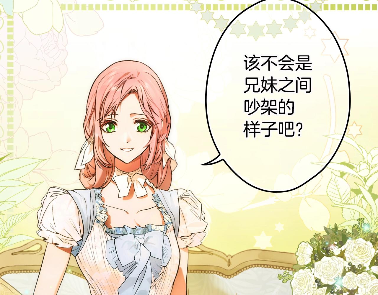 第 153 页