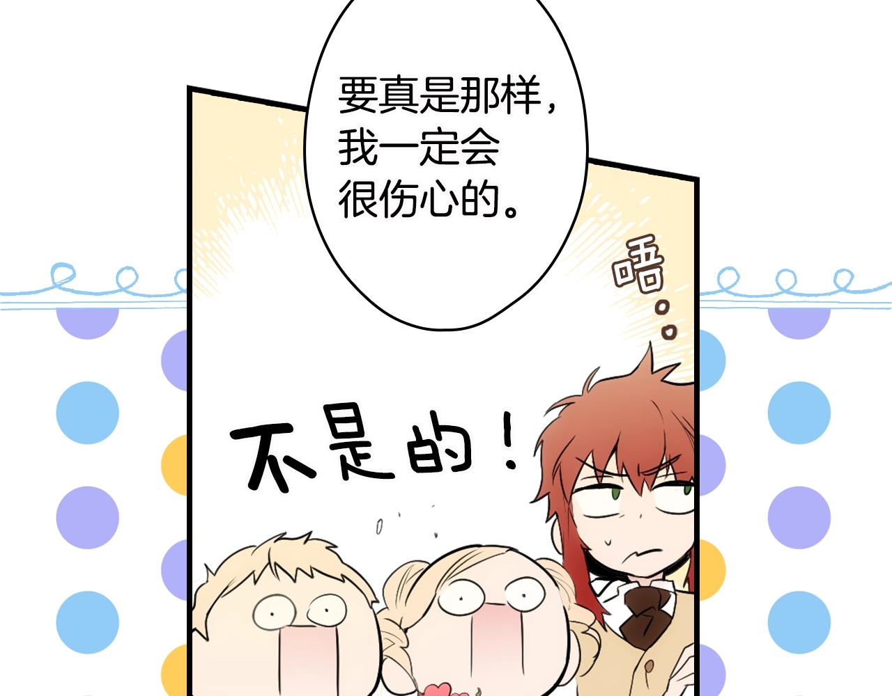 第 155 页