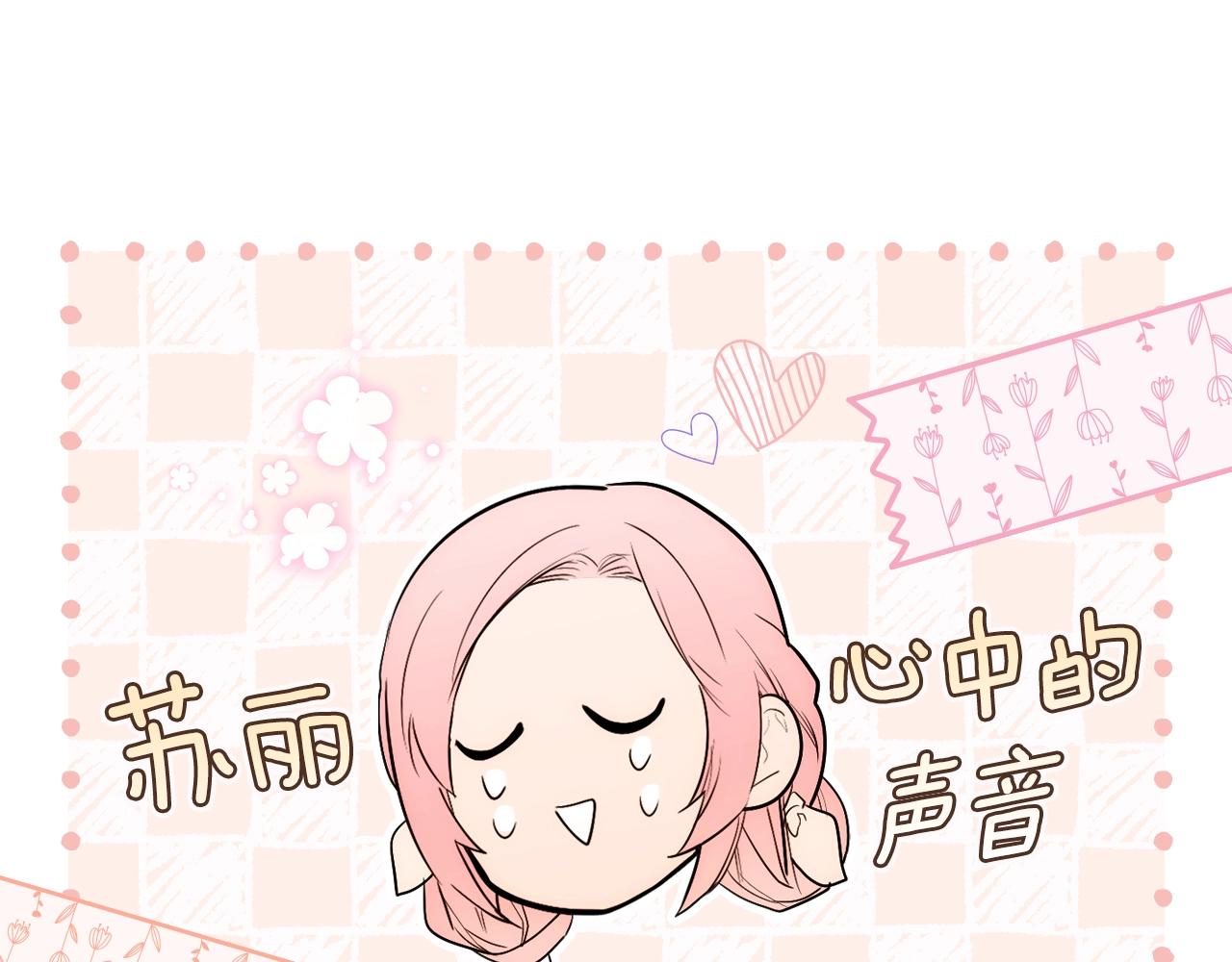 第 157 页