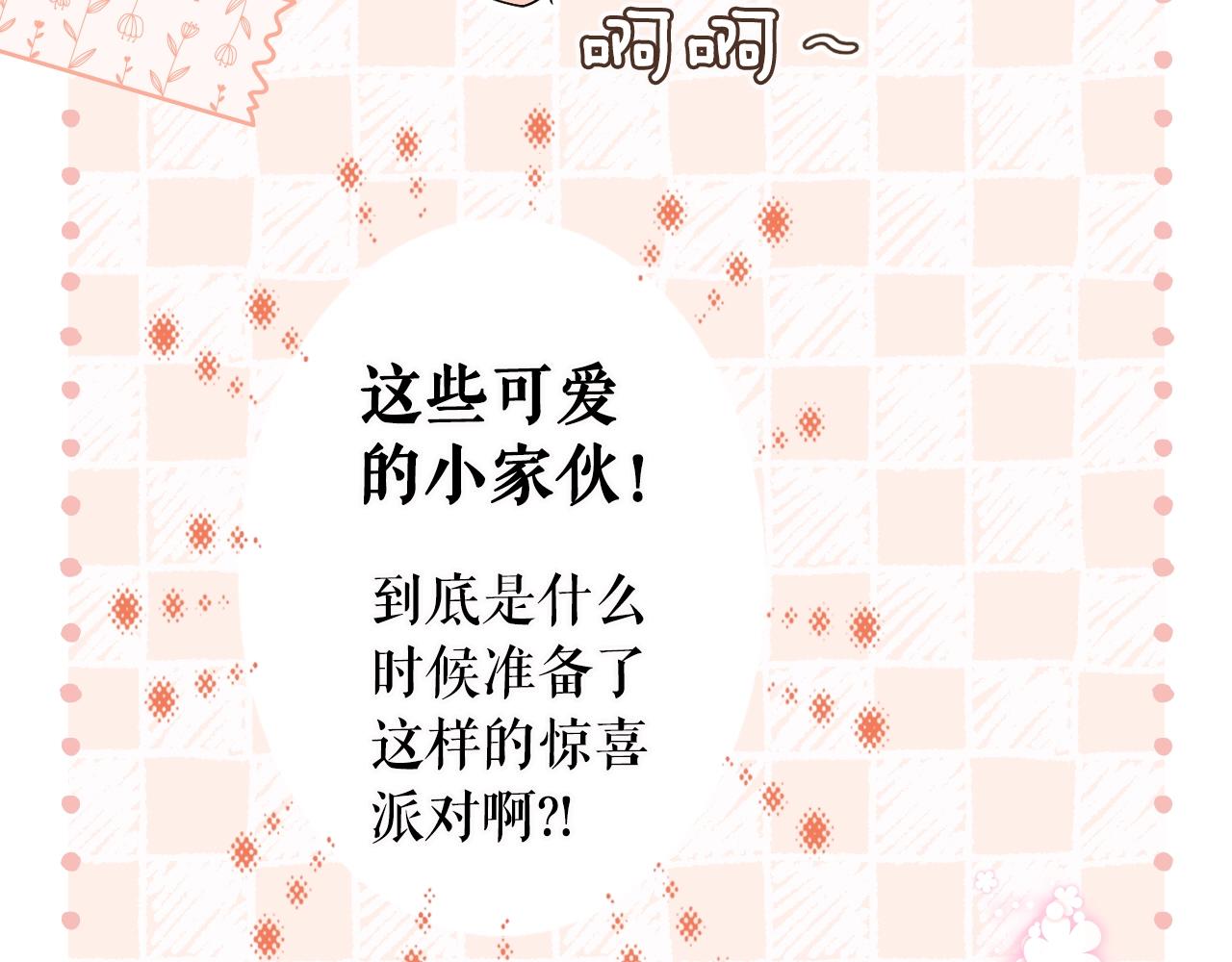 第 158 页