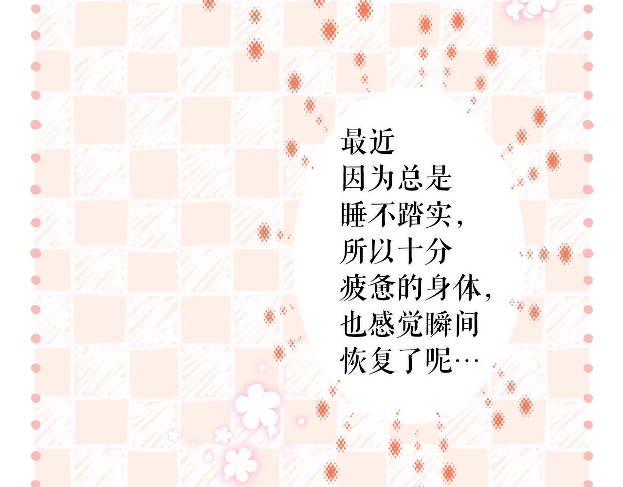 第 159 页