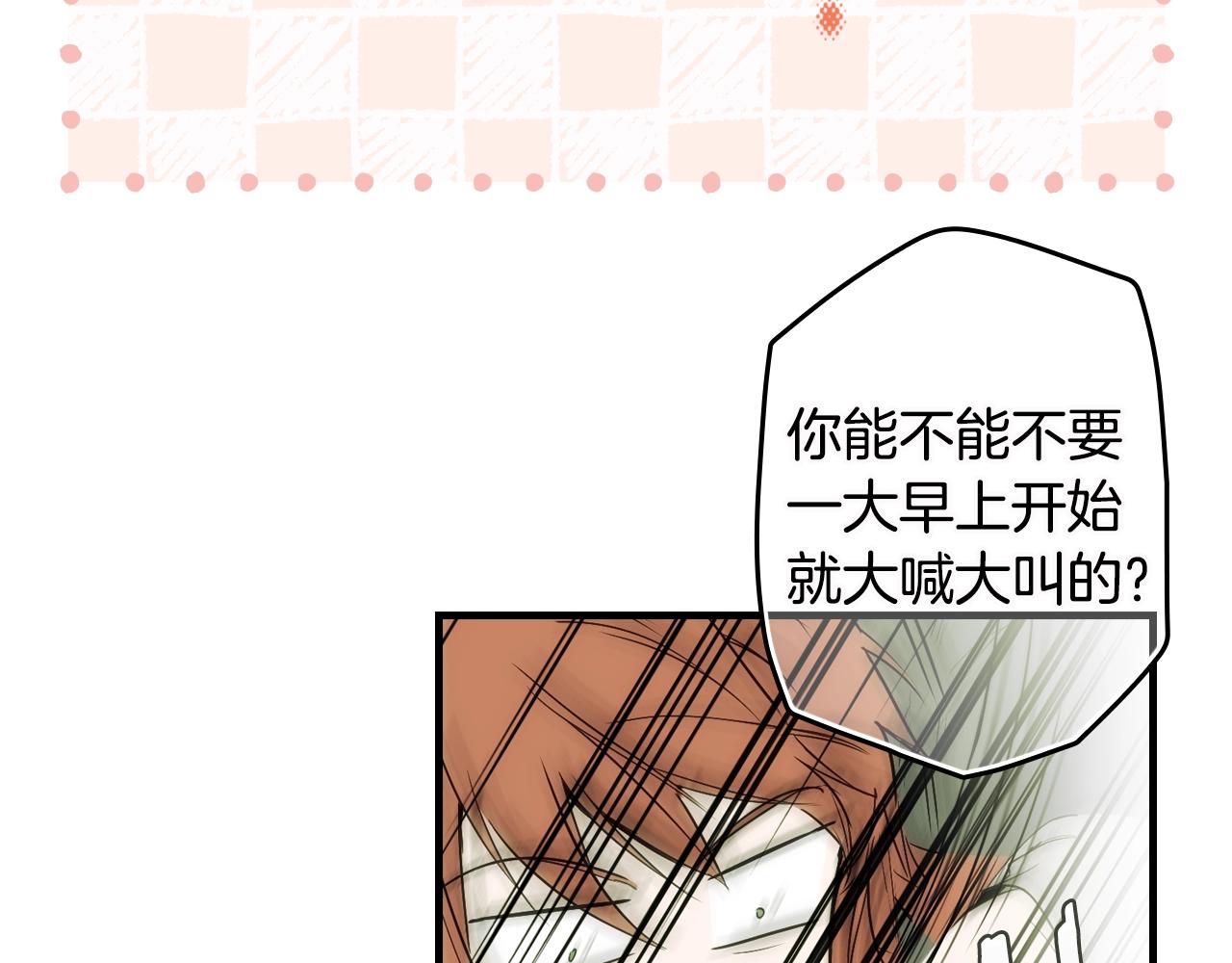 第 160 页