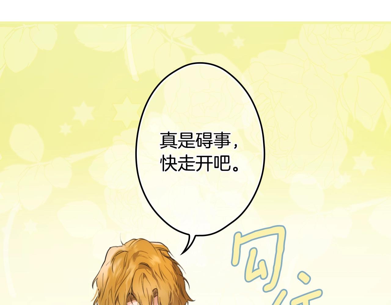 第 162 页