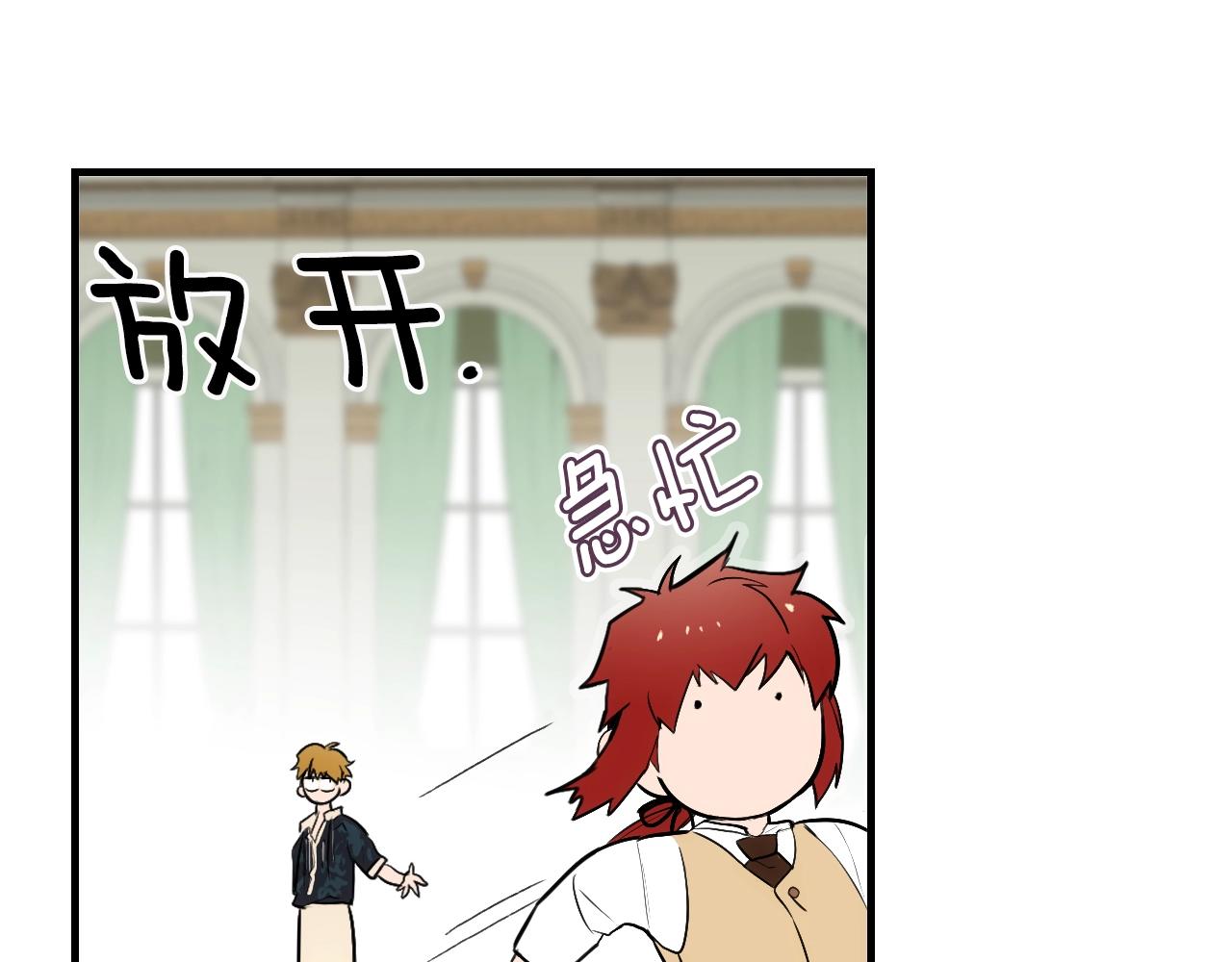 第 165 页