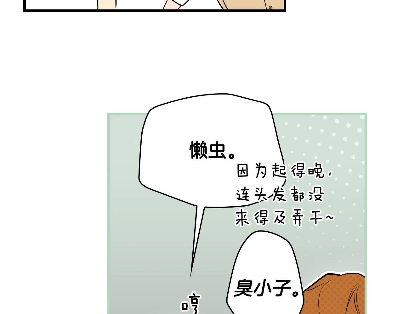 第 166 页
