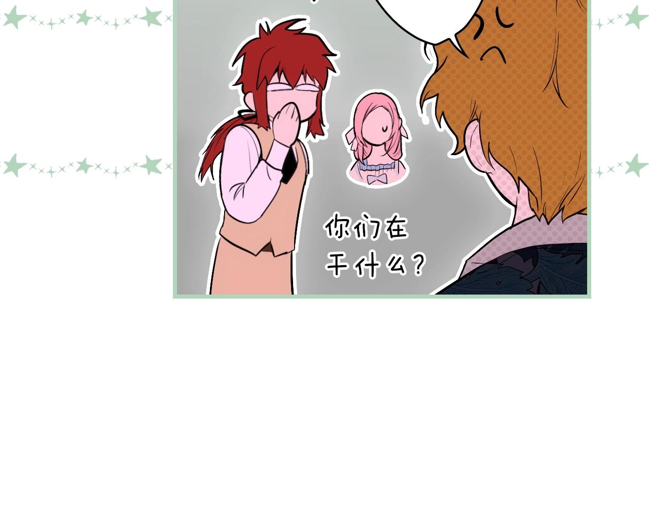 第 167 页