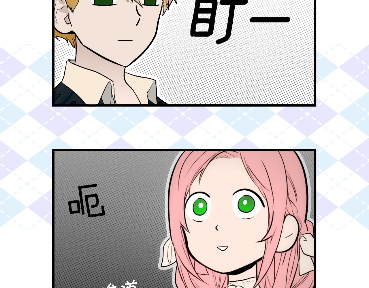 第 170 页