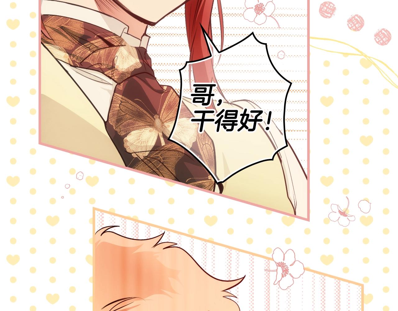 第 176 页